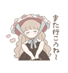 ずっと使える レトロな紅茶ちゃん6（個別スタンプ：35）