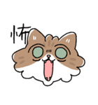 我が家の猫メルちゃん4（個別スタンプ：5）