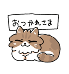 我が家の猫メルちゃん4（個別スタンプ：10）