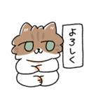 我が家の猫メルちゃん4（個別スタンプ：14）