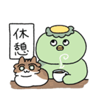 我が家の猫メルちゃん4（個別スタンプ：40）