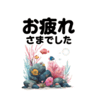 夏のやさしい声かけセット（注意喚起）（個別スタンプ：1）