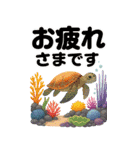 夏のやさしい声かけセット（注意喚起）（個別スタンプ：2）