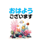 夏のやさしい声かけセット（注意喚起）（個別スタンプ：3）
