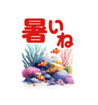 夏のやさしい声かけセット（注意喚起）（個別スタンプ：9）