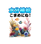 夏のやさしい声かけセット（注意喚起）（個別スタンプ：11）