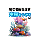 夏のやさしい声かけセット（注意喚起）（個別スタンプ：17）