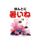 夏のやさしい声かけセット（注意喚起）（個別スタンプ：18）