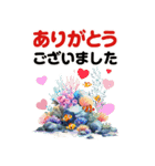 夏のやさしい声かけセット（注意喚起）（個別スタンプ：20）
