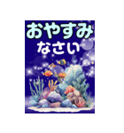 夏のやさしい声かけセット（注意喚起）（個別スタンプ：22）