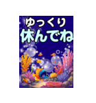 夏のやさしい声かけセット（注意喚起）（個別スタンプ：24）