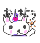 もかが作ったスタンプ♪（個別スタンプ：1）