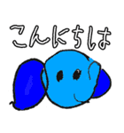 もかが作ったスタンプ♪（個別スタンプ：2）