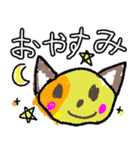 もかが作ったスタンプ♪（個別スタンプ：4）