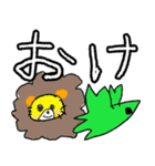 もかが作ったスタンプ♪（個別スタンプ：8）