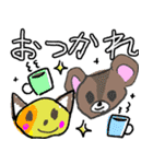 もかが作ったスタンプ♪（個別スタンプ：9）