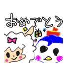 もかが作ったスタンプ♪（個別スタンプ：12）