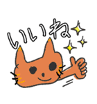 もかが作ったスタンプ♪（個別スタンプ：13）