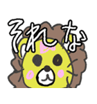 もかが作ったスタンプ♪（個別スタンプ：14）