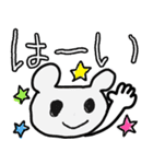 もかが作ったスタンプ♪（個別スタンプ：15）