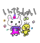 もかが作ったスタンプ♪（個別スタンプ：18）