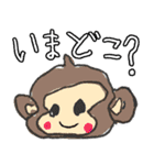 もかが作ったスタンプ♪（個別スタンプ：19）