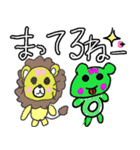 もかが作ったスタンプ♪（個別スタンプ：20）