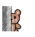 もかが作ったスタンプ♪（個別スタンプ：23）