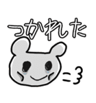 もかが作ったスタンプ♪（個別スタンプ：26）