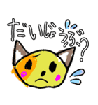 もかが作ったスタンプ♪（個別スタンプ：27）