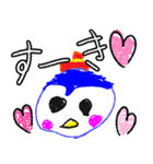 もかが作ったスタンプ♪（個別スタンプ：32）