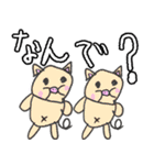 もかが作ったスタンプ♪（個別スタンプ：33）