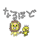 もかが作ったスタンプ♪（個別スタンプ：35）