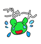 もかが作ったスタンプ♪（個別スタンプ：36）