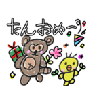 もかが作ったスタンプ♪（個別スタンプ：37）