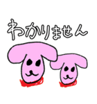 もかが作ったスタンプ♪（個別スタンプ：38）