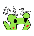 もかが作ったスタンプ♪（個別スタンプ：39）