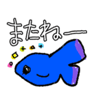 もかが作ったスタンプ♪（個別スタンプ：40）