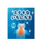 背景に海が広がる✨海の世界---SeaWorld---（個別スタンプ：5）