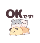 元気なハムスターたち（個別スタンプ：1）
