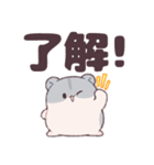 元気なハムスターたち（個別スタンプ：3）