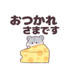 元気なハムスターたち（個別スタンプ：6）