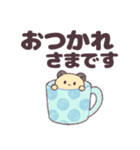元気なハムスターたち（個別スタンプ：7）