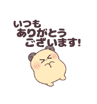 元気なハムスターたち（個別スタンプ：10）