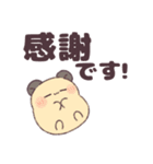 元気なハムスターたち（個別スタンプ：13）