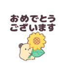 元気なハムスターたち（個別スタンプ：18）