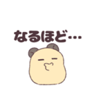 元気なハムスターたち（個別スタンプ：27）