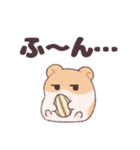 元気なハムスターたち（個別スタンプ：28）