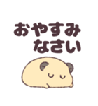 元気なハムスターたち（個別スタンプ：39）
