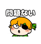 ポンってスタンプ①（個別スタンプ：2）
